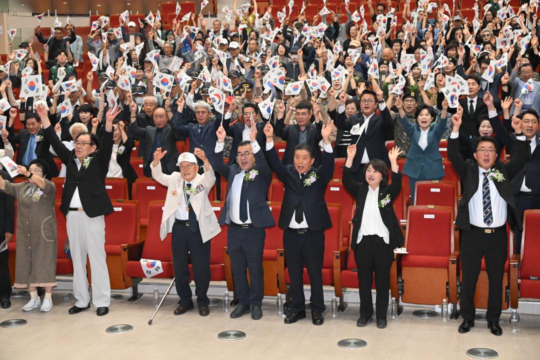 6.25 전쟁 제75주년 행사
