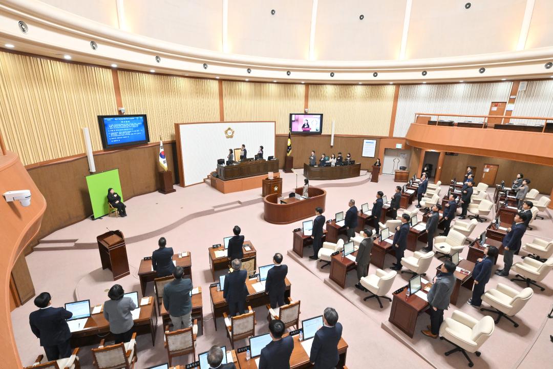 제271회 진주시의회 임시회 제1차 본회의