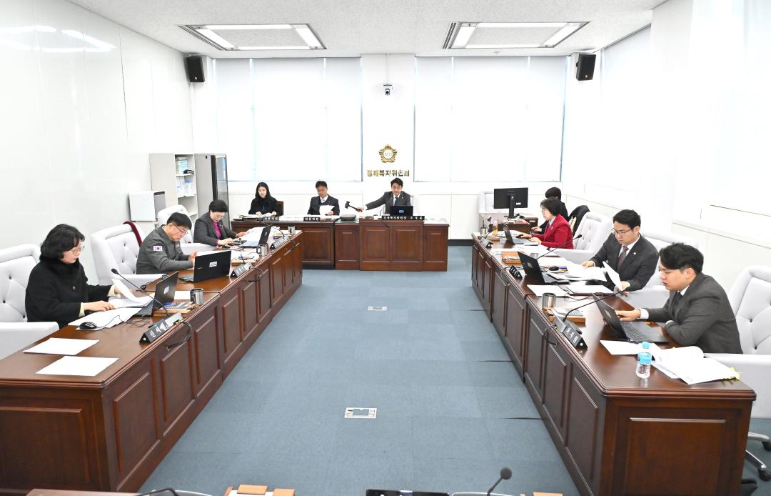 상임위원회 활동(경제복지위원회)