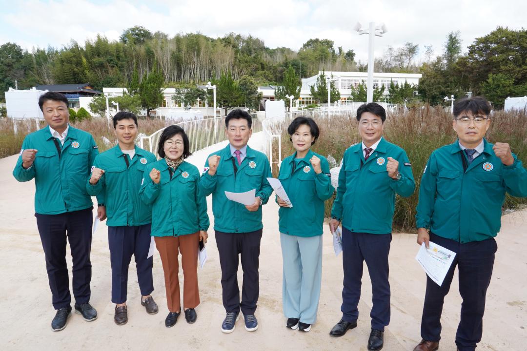 기획문화위원회 현장방문