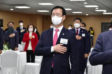 대한민국 시군자치구의회의장협의회 제242차 시도대표회의