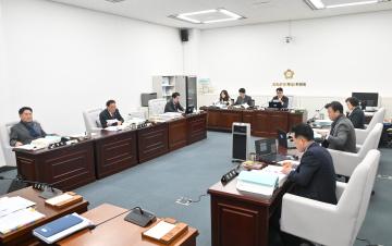 예산결산특별위원회 활동