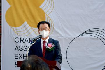 2021 진주공예인 축제 한마당