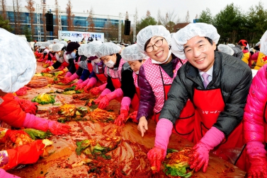 2012년 사랑의 김장대축제