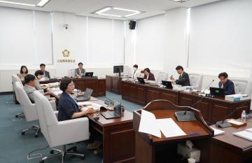  상임위원회 활동(경제복지위원회)