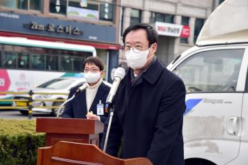 2021년 스마트시티 솔루션 확산사업 준공식