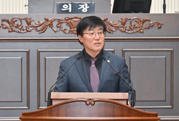 제272회 진주시의회 임시회 2차 본회의(5분 자유발언 )