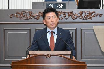 제255회 진주시의회 임시회 2차 본회의(5분 자유발언)