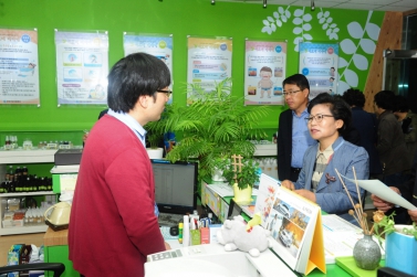 복지산업위원회 비교견학 ( 김해시보건소, 기장군의회 )