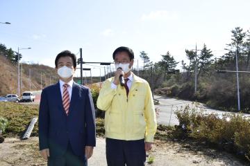 탄소중립 실천을 위한 희망나무심기