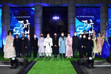 진주실크 패션쇼