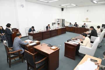 제265회 임시회 폐회중 제2차 의회운영위원회 활동