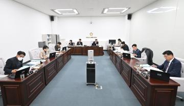 예산결산특별위원회 활동