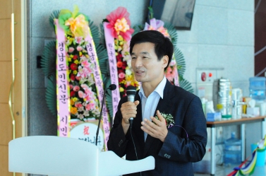 2012년 경남 결혼박람회