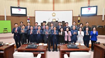 제273회 진주시의회 임시회 2차 본회의(단체사진)