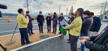 초전-대곡 확포장 공사 현장 방문