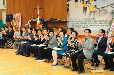 제6회 전국장애인 탁구대회
