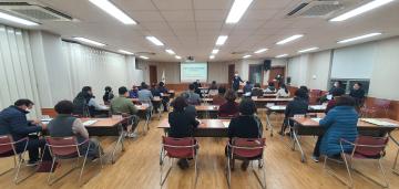 초장동 자원봉사단체협의회 정기회의