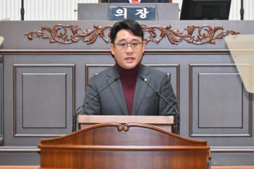 제271회 진주시의회 임시회 제1차 본회의(5분 자유발언)