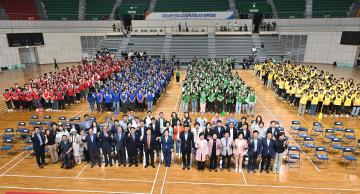 진주시 사회복지종사자 체육대회