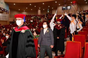 국립경상대학교 개74주년 기념-건학112주년 기념식