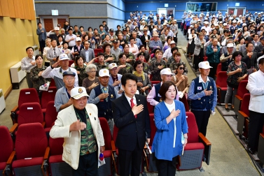 6.25전쟁 69주년 행사