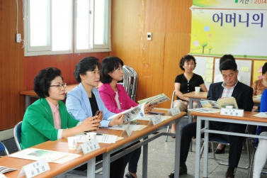 2014년 전통시장 이용하기 캠페인