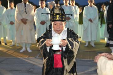 진주남강유등축제 고유제