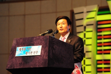 진주시의회 의원 일동 서울등축제 대응 비상대책위원회 발대식 참석