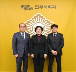 경남신용보증재단 이사장 방문
