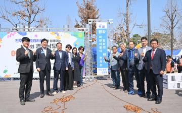 제5회 경상남도 어린이 그림편지대회