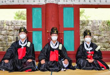 2572주년 추계 석전대제