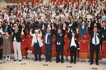 6.25 전쟁 제75주년 행사