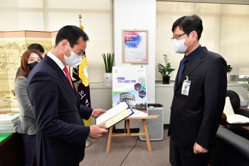 5급 사무관 승진 임용장 수여