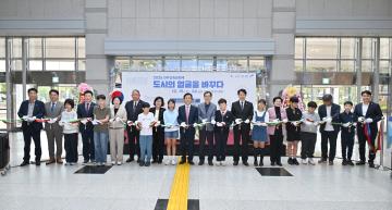 2025 진주건축문화제