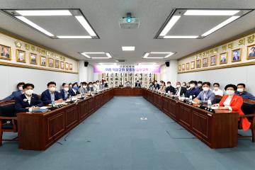 진주시의회 의원 역량 심화과정 교육