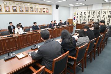 도시환경위원회 한국공인중개사협회 진주시지회 간담회