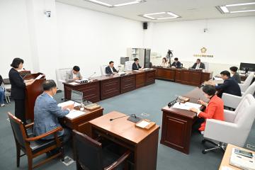제268회 임시회 폐회중 제2차 의회운영위원회 활동