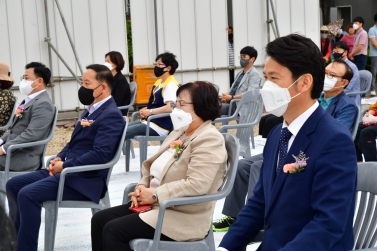 남부어린이도서관 건립 착공식