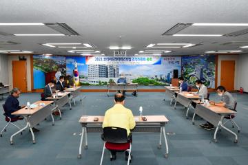 2021 코리아 드라마 페스티벌 제22차 정기총회