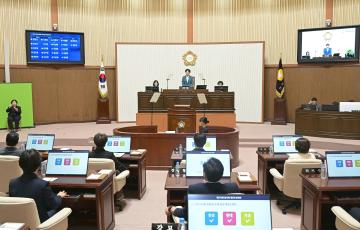 제275회 진주시의회 임시회 2차 본회의(진주시의회 위원회 조례 일부개정조례안 표결 )