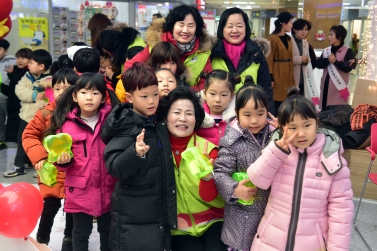 희망2018 나눔캠페인 사랑의 열매 달기 성금모금 행사