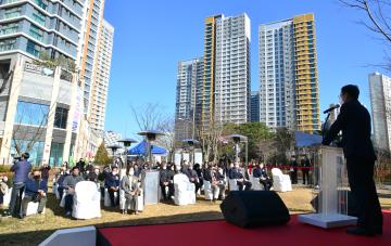 혁신도시 저류지 다목적 광장 조성사업 기공식