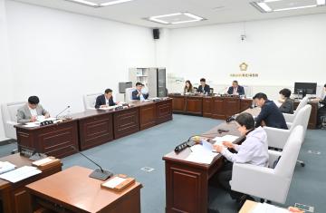 의회운영위원회 회의