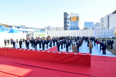 경남진주혁신도시 복합혁신센터 착공식