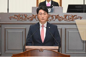 제275회 진주시의회 임시회 1차 본회의(5분 자유발언)