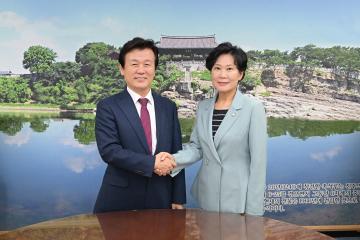 유관기관 방문(진주시청)
