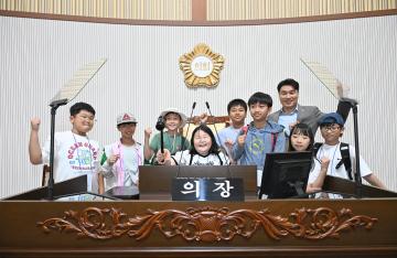 수곡초등학교 진주시의회 견학