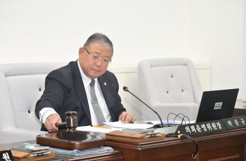  제269회 임시회 폐회중 제2차 의회운영위원회 활동