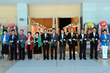 2012년 경남 결혼박람회